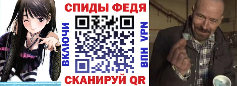 Amphetamine 98%  Горно-Алтайск 
