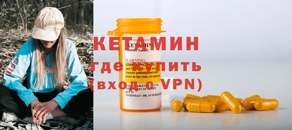 a pvp Беломорск