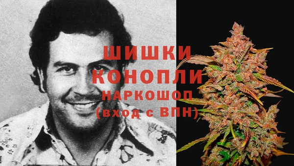 a pvp Беломорск