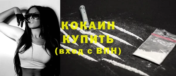 прущая мука Белоозёрский