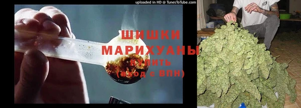 прущая мука Белоозёрский