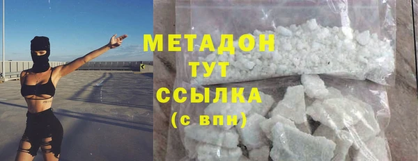 a pvp Беломорск