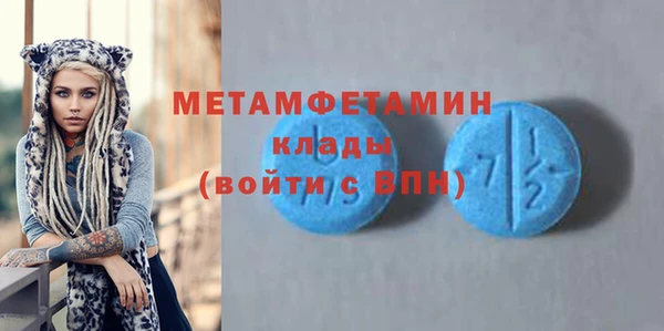 прущая мука Белоозёрский