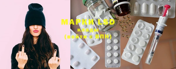 mdma Бугульма