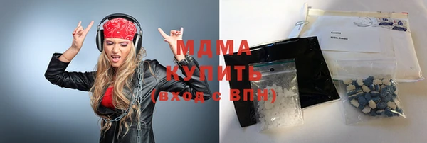 a pvp Беломорск