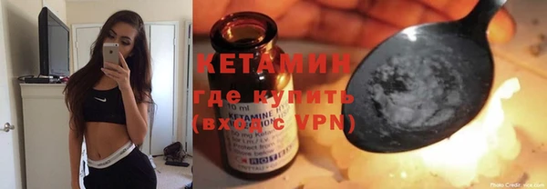 a pvp Беломорск