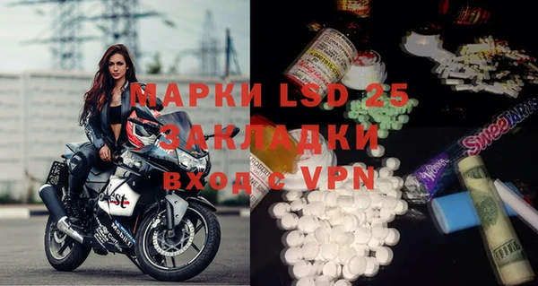 a pvp Беломорск
