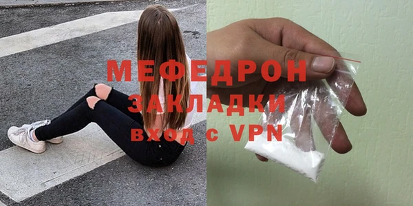 a pvp Беломорск