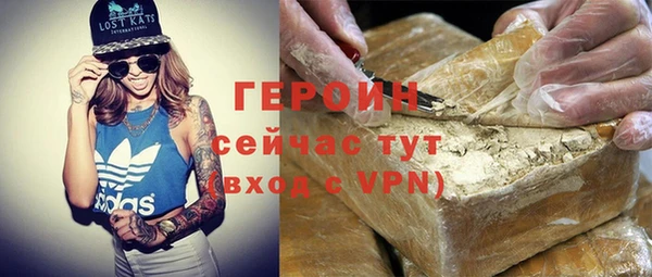 a pvp Беломорск