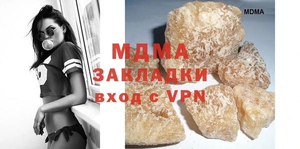 a pvp Беломорск