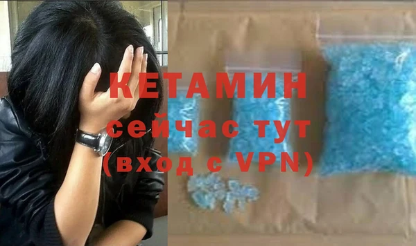 прущая мука Белоозёрский
