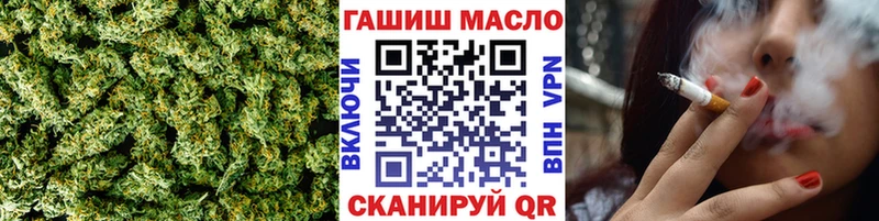 Дистиллят ТГК THC oil  Горно-Алтайск 